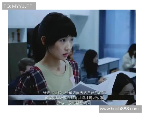 杭州乒乓球队心理素质引发热议球员表现与心理调适的深度探讨